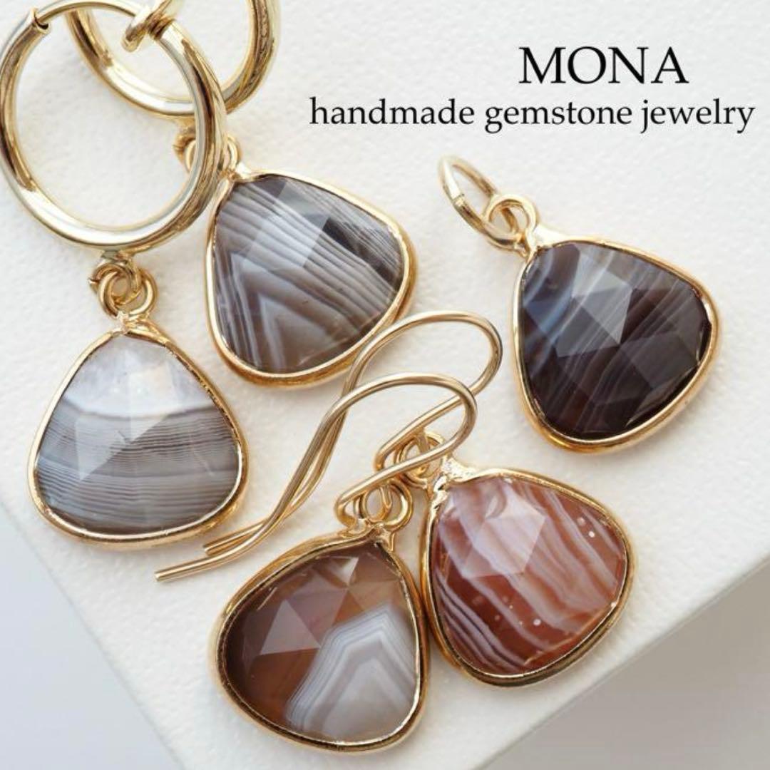 【ほぅ】天然アバロンシェルのレイモチーフネックレストップ