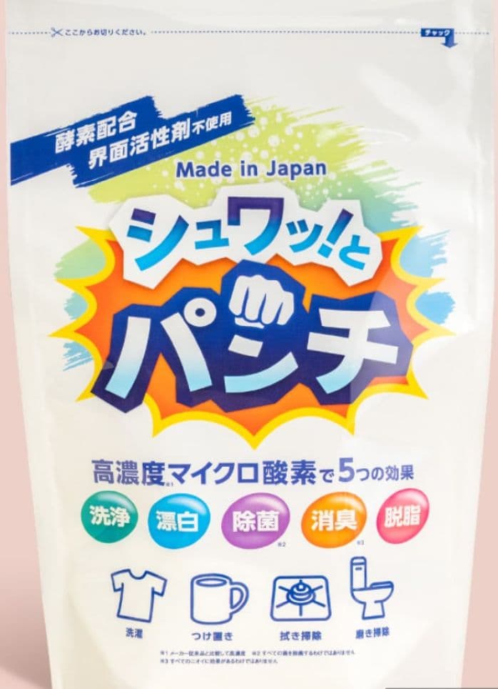 〜4/25限定！腰痛軽減に期待できるエマスリープ エマ・ハイブリッドV2 ダブル