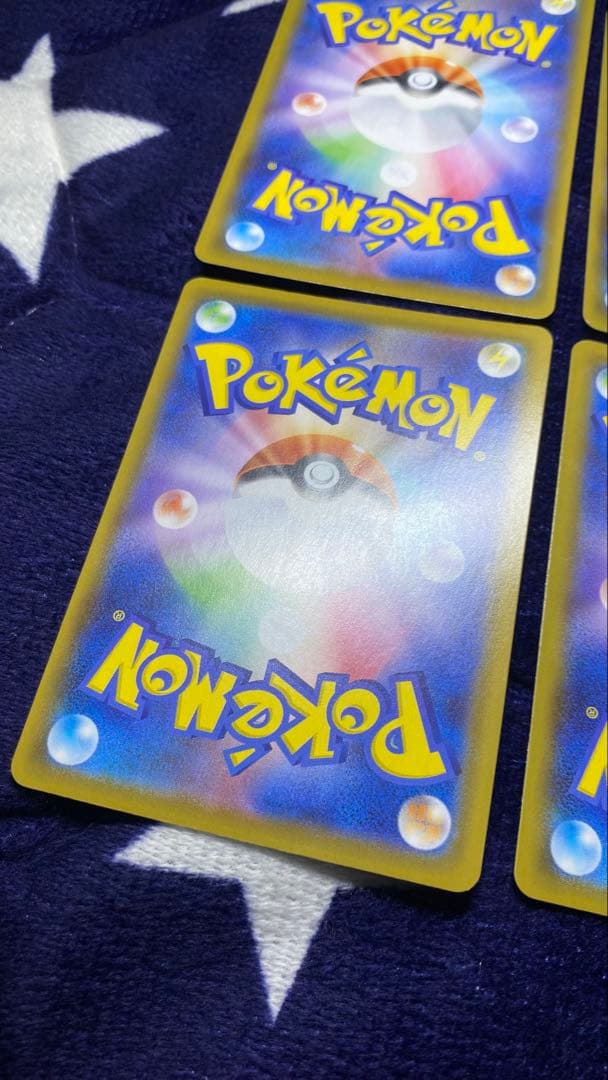 【美品】ピカチュウV-UNION RRR S8a 25th