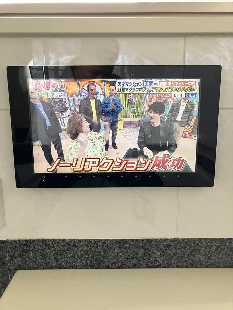 NORITZ 地上・BS・CS ハイビジョン液晶防水テレビ　DIY 16インチ