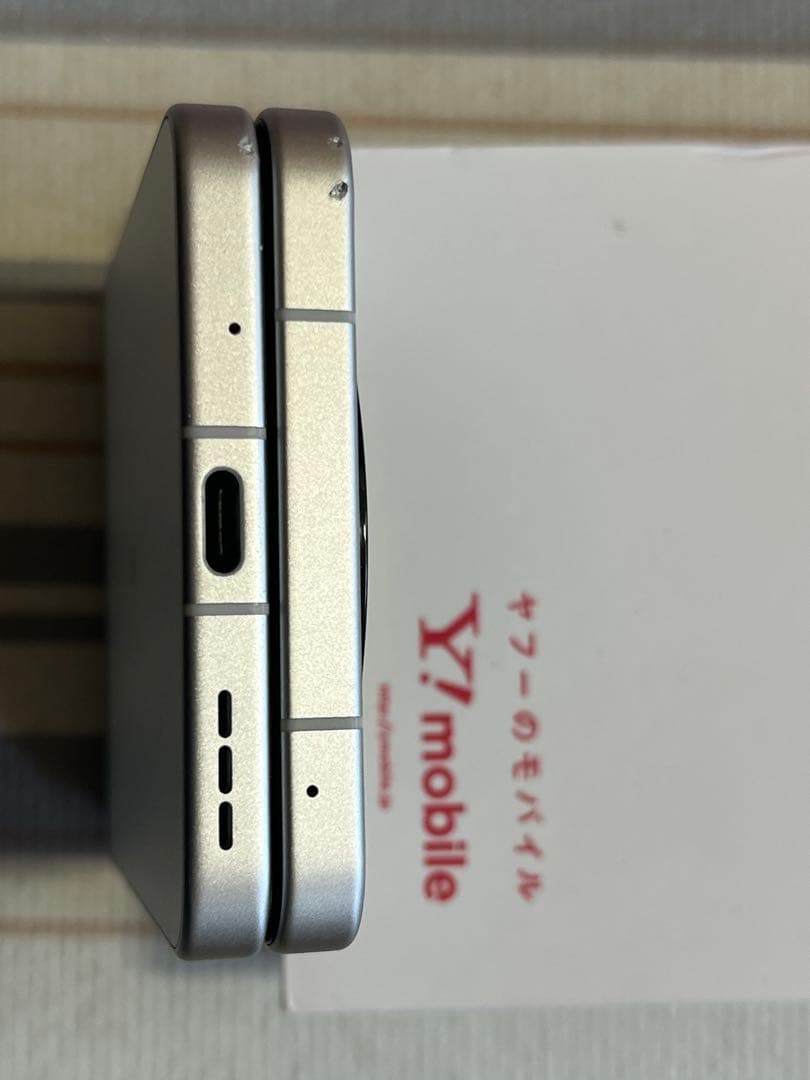 ZTE SIMフリー Libero Flip 6GB 128GB ホワイト