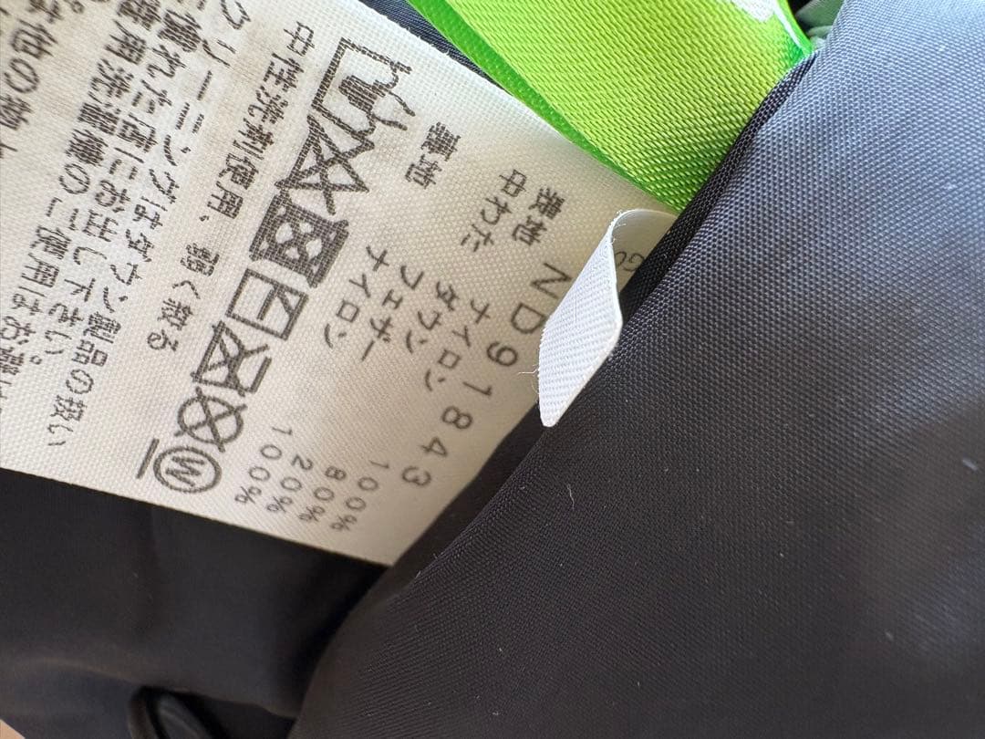 美品★THE NORTH FACE ヌプシ ベスト ND92557 S ブラック