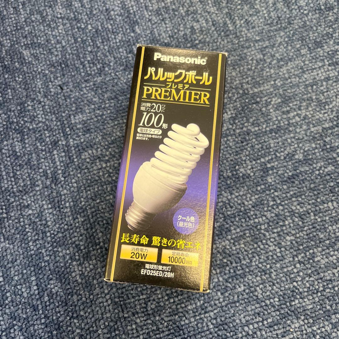 ☆専用☆Panasonic パルックボール プレミア 100形 4個セット