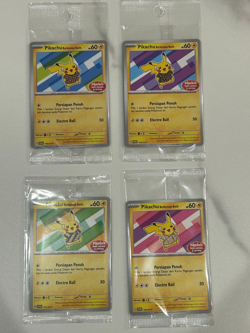 バティックシャツのピカチュウ　未開封　4枚セット