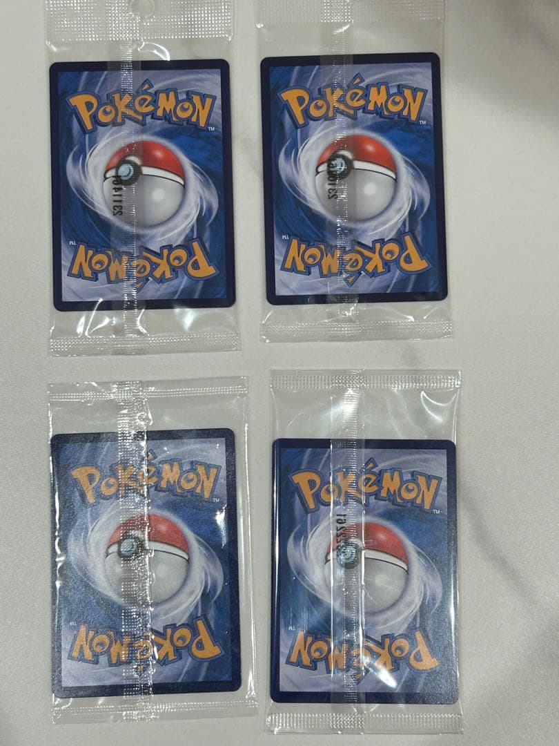 バティックシャツのピカチュウ　未開封　4枚セット