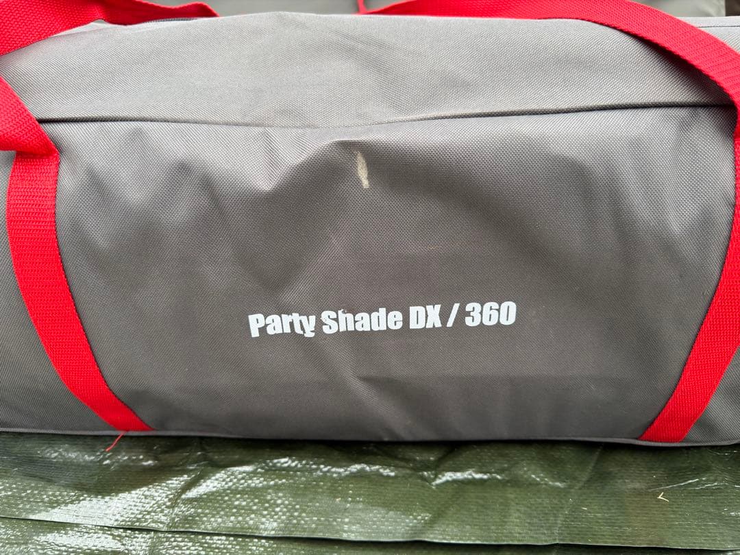コールマン Coleman パーティーシェードDX / 360