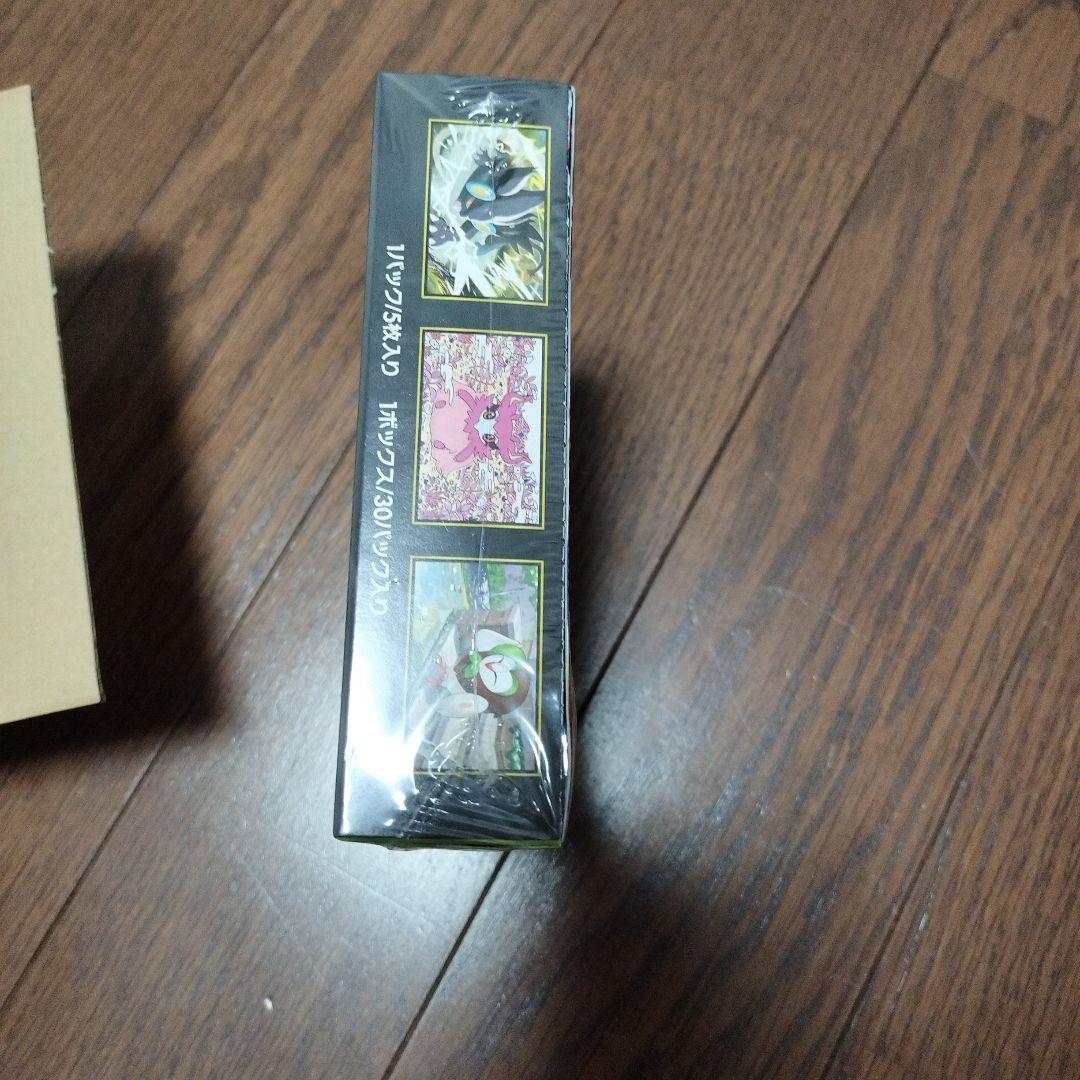 ポケモンカードゲーム ムニキスゼロ 未開封2ＢＯＸシュリンク付き