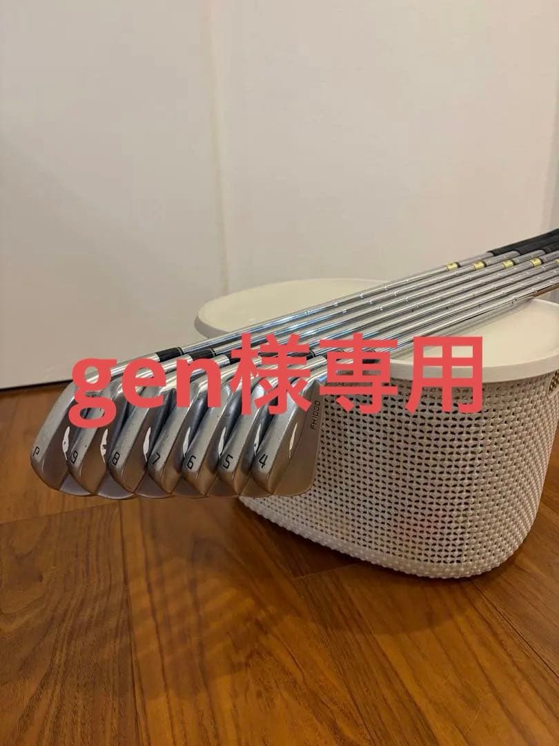 FOURTEEN　フォーティーン　アイアンセット　FH1000 7本セット