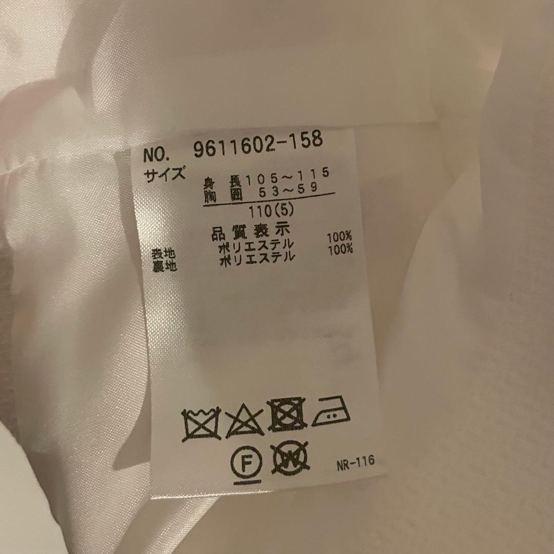 【美品】petit main フォーマルワンピース ボレロ付き　入学式 発表会