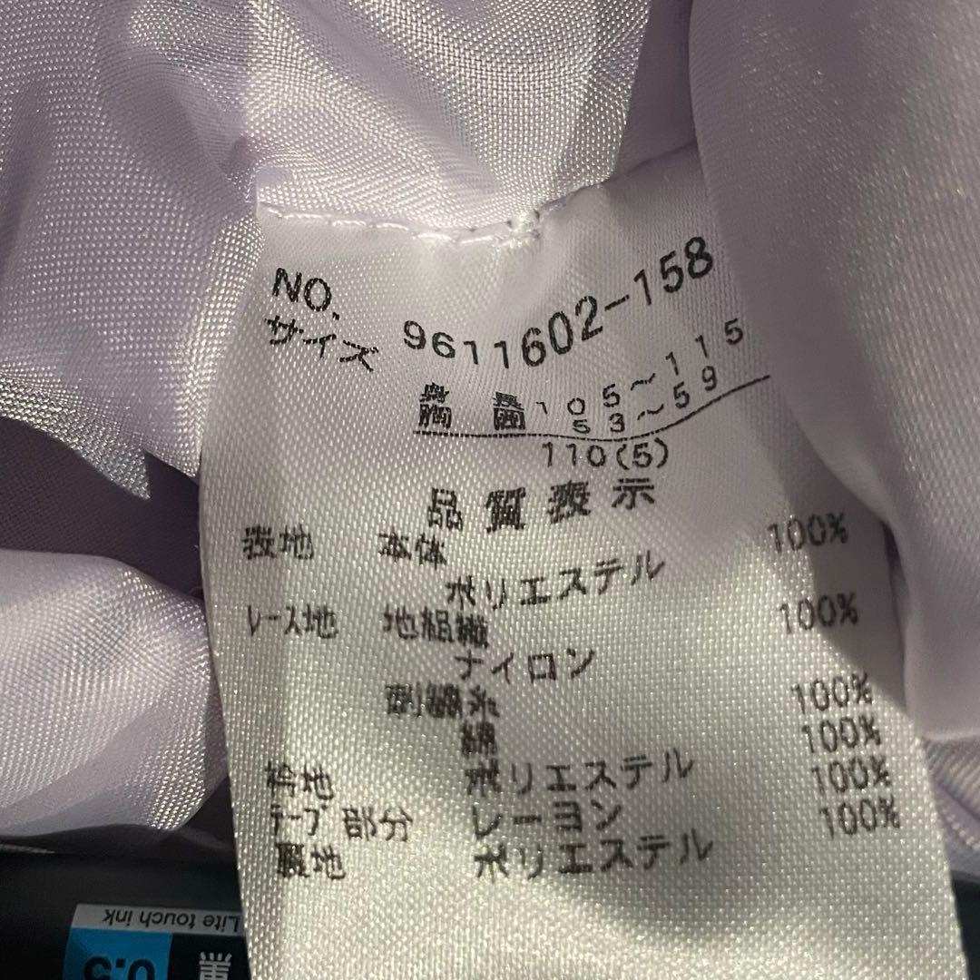 【美品】petit main フォーマルワンピース ボレロ付き　入学式 発表会