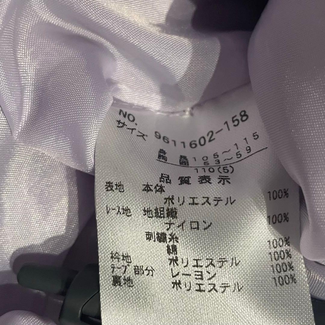 【美品】petit main フォーマルワンピース ボレロ付き　入学式 発表会