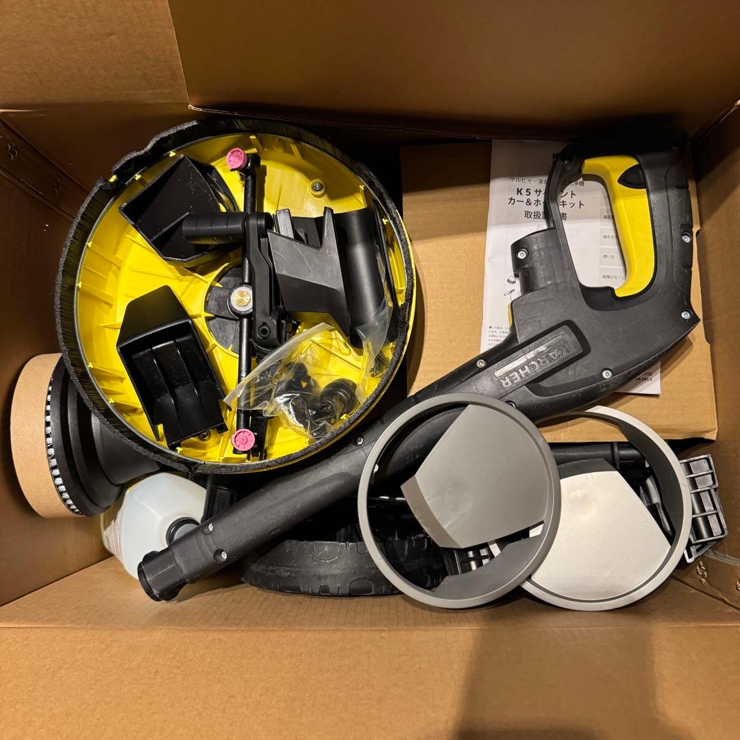 ケルヒャー K5 プレミアム サイレント カー&ホームキット 50Hz