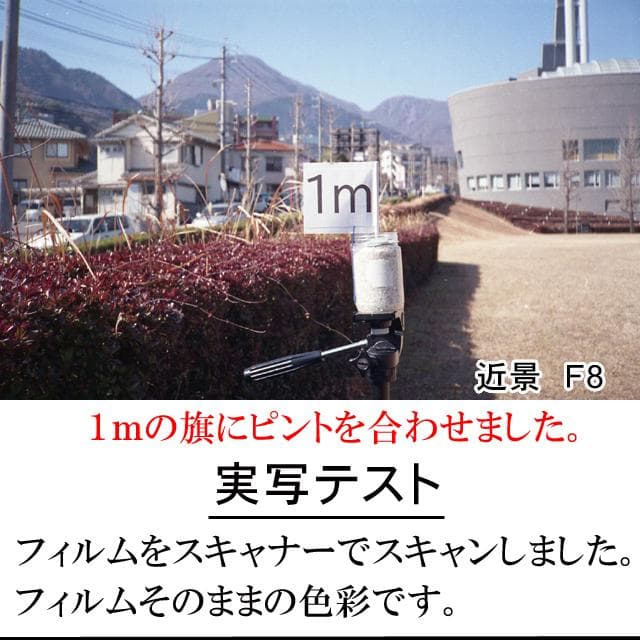 492 KONICA コニカ C35EF ピッカリコニカ 分解整備済の完動美品