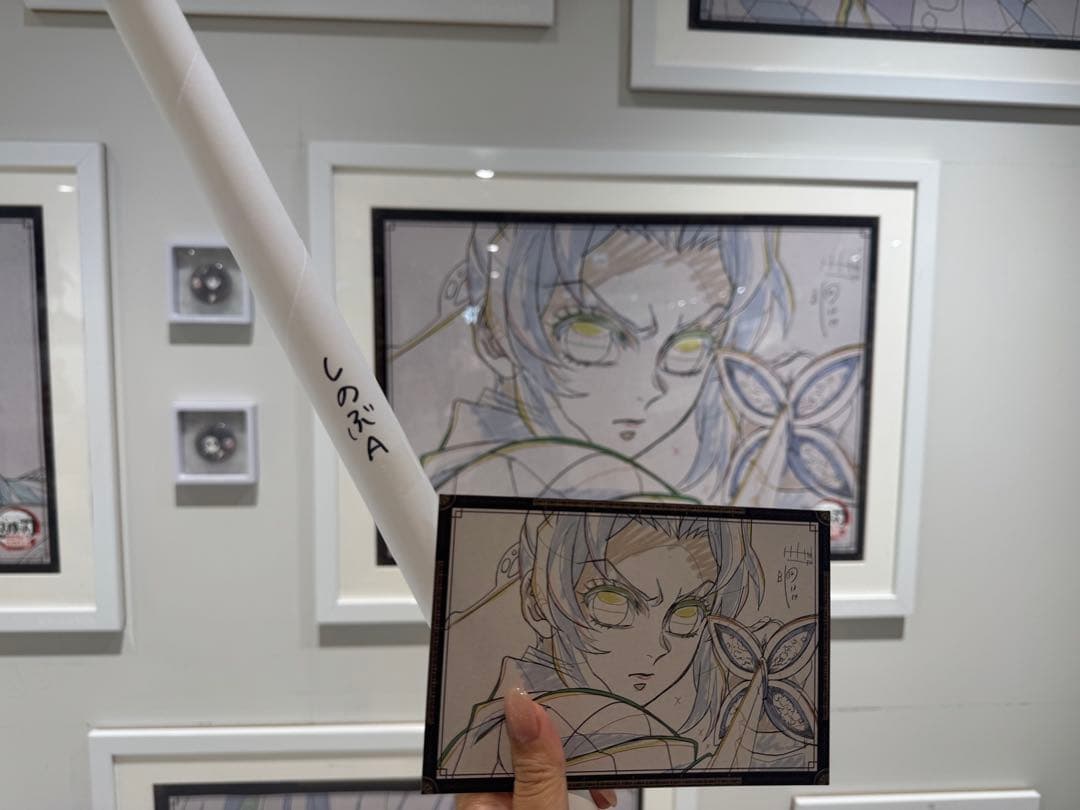 鬼滅の刃 無限城編 ダイニング　Wチャンス B2サイズポスター 胡蝶しのぶA