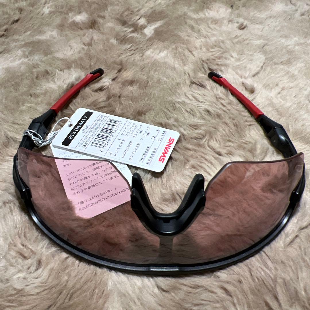 G1015 新品未使用　スワンズ　日本製 スポーツサングラス