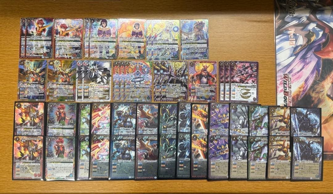 旧光導　デッキ　セット