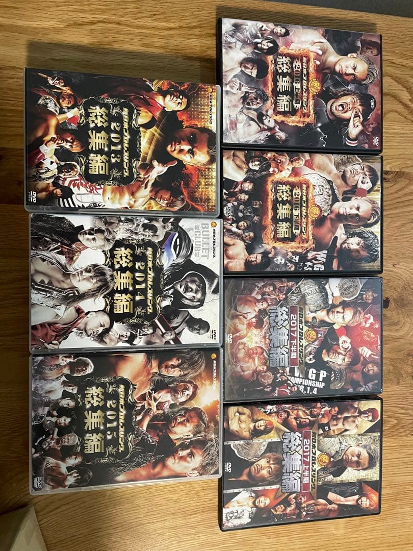 新日本プロレス 2013〜2017年総決算 DVD 7枚セット