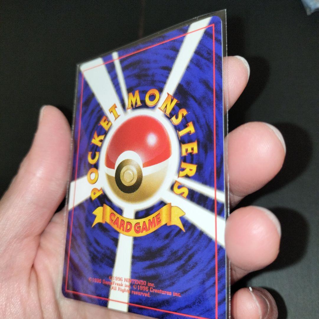 カスミのなみだ トレーナーカード