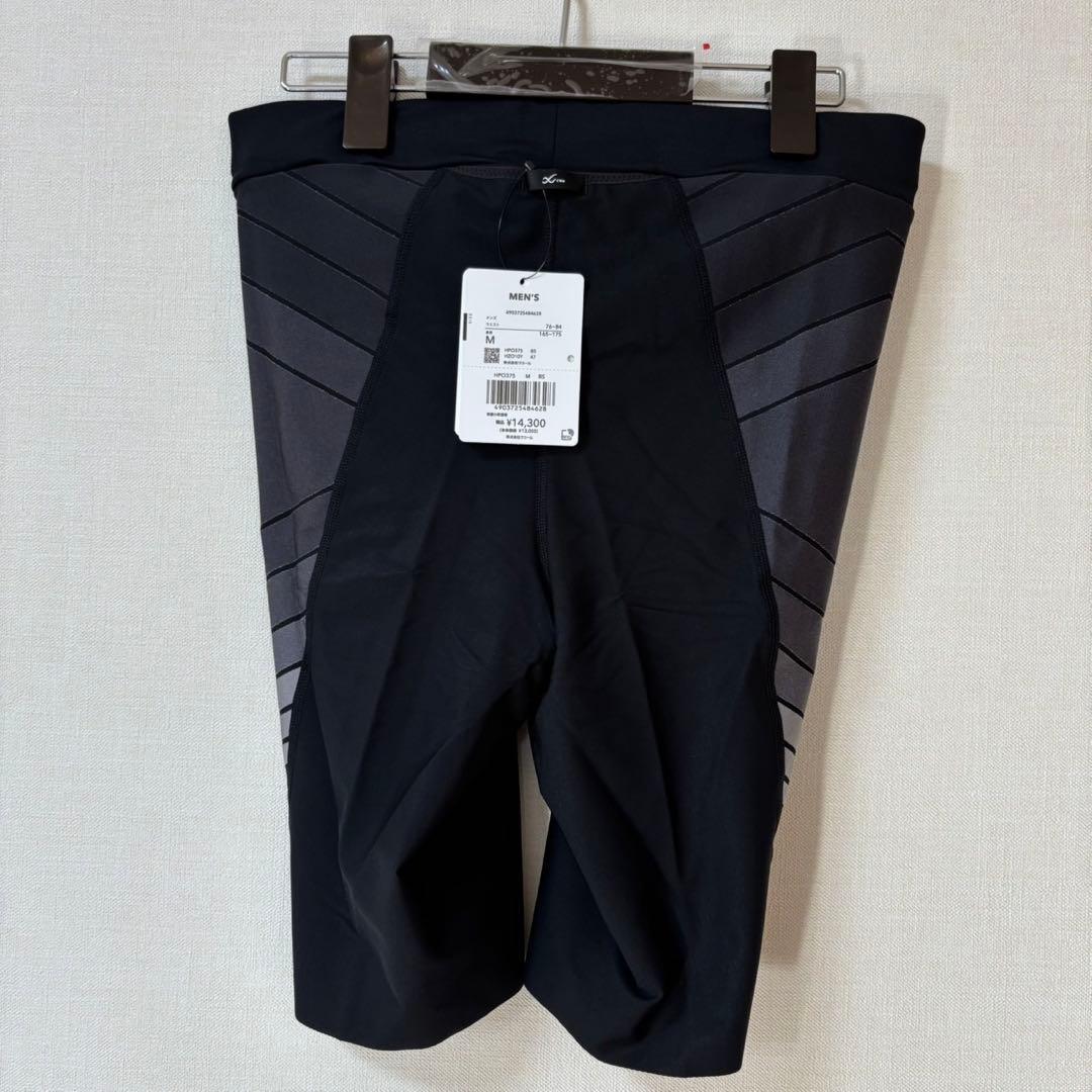 ⭐️腹圧サポート⭐️【シーダブリューエックス/ワコール】メンズ スポーツタイツ M