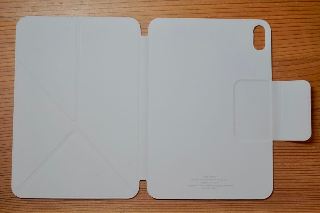 【美品】iPad mini 6 256Gセルラー+アップルペンシル2【即日発送】