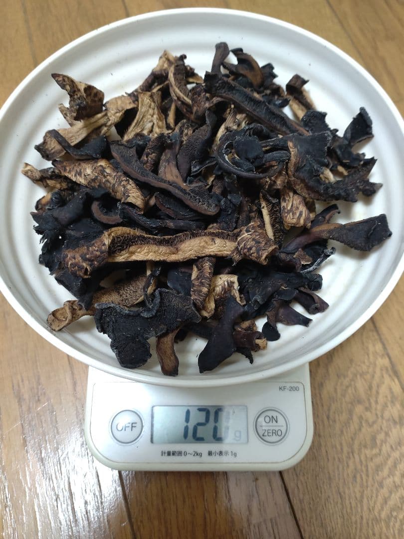 ★北海道産　乾燥香茸　120g