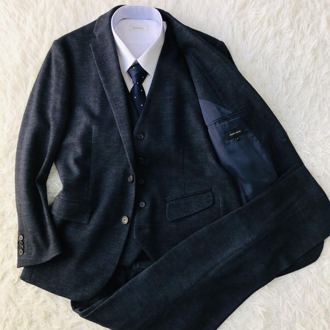 ★スリーピース★JOSEPH HOMME セットアップスーツ チェック ネイビー