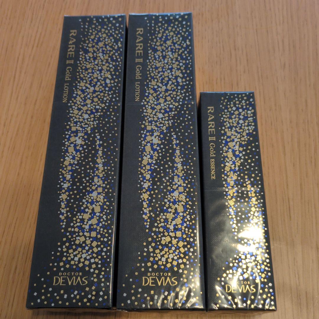 DRデヴィアスプラチナレアゴールド ローション2本、エッセンス1本