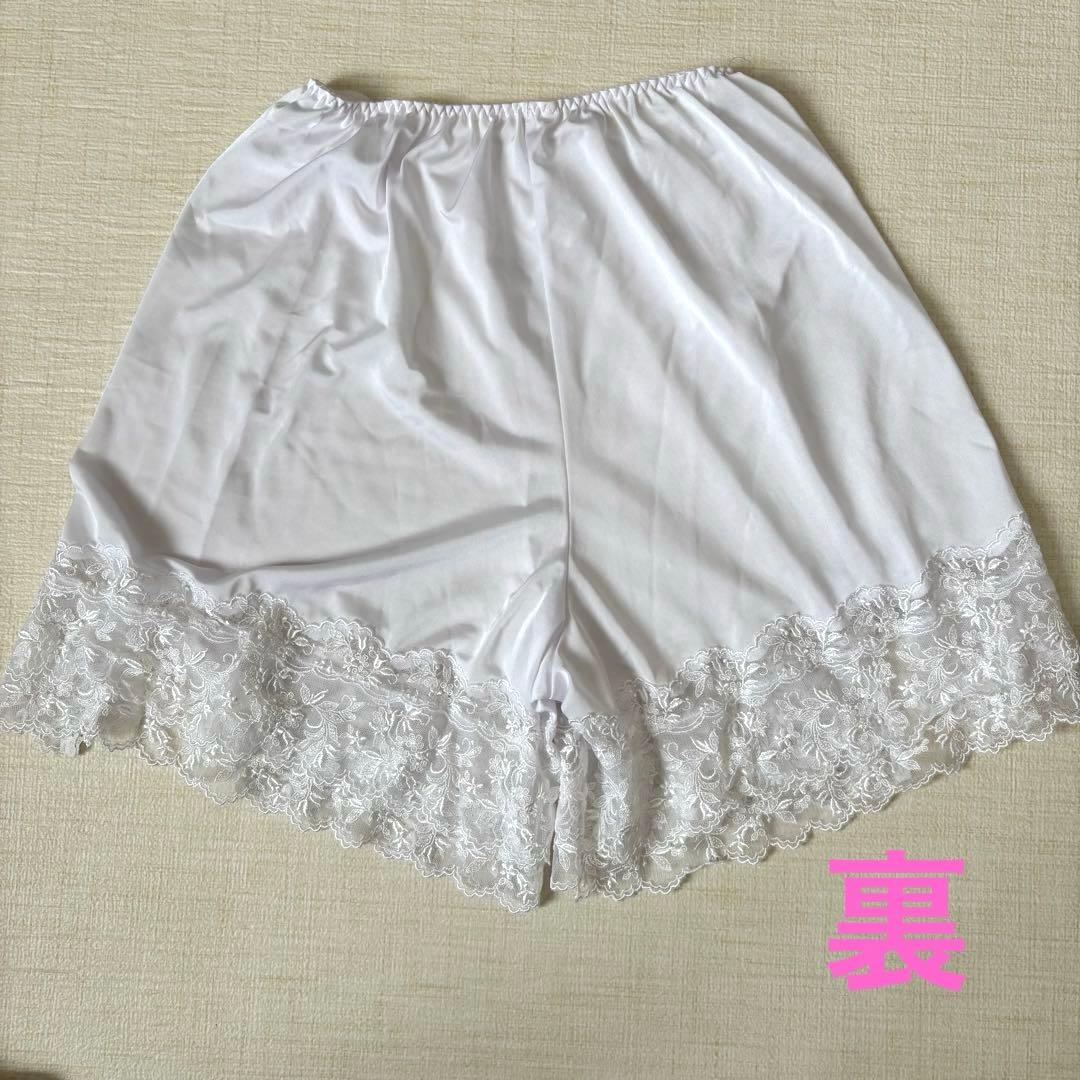 セモア ブライダルインナー C70