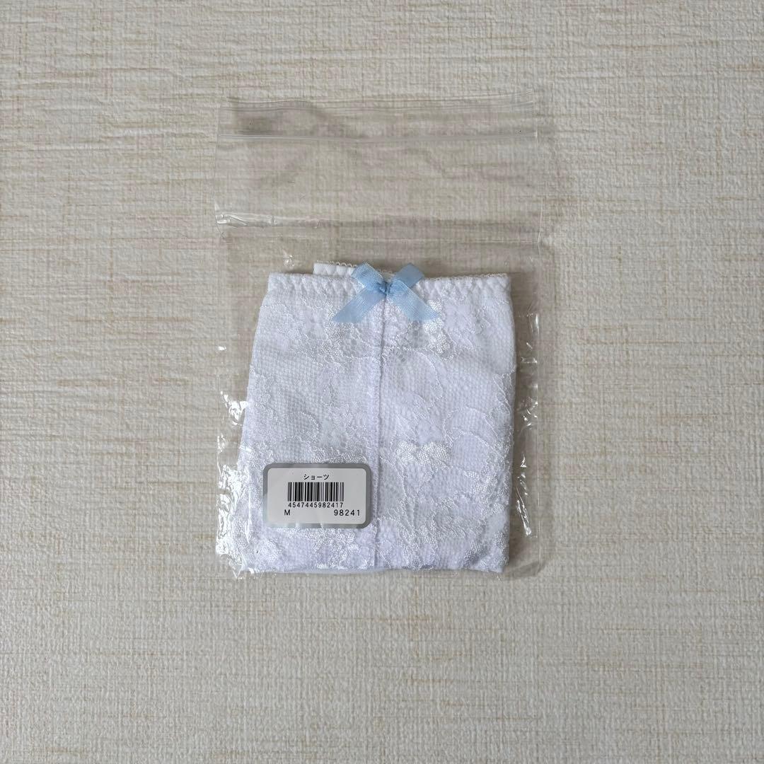 セモア ブライダルインナー C70