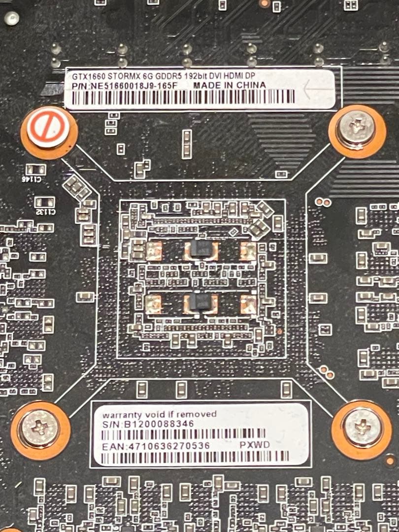 た*う様 GTX1660 STORMX 6G GDDR5 192bIt