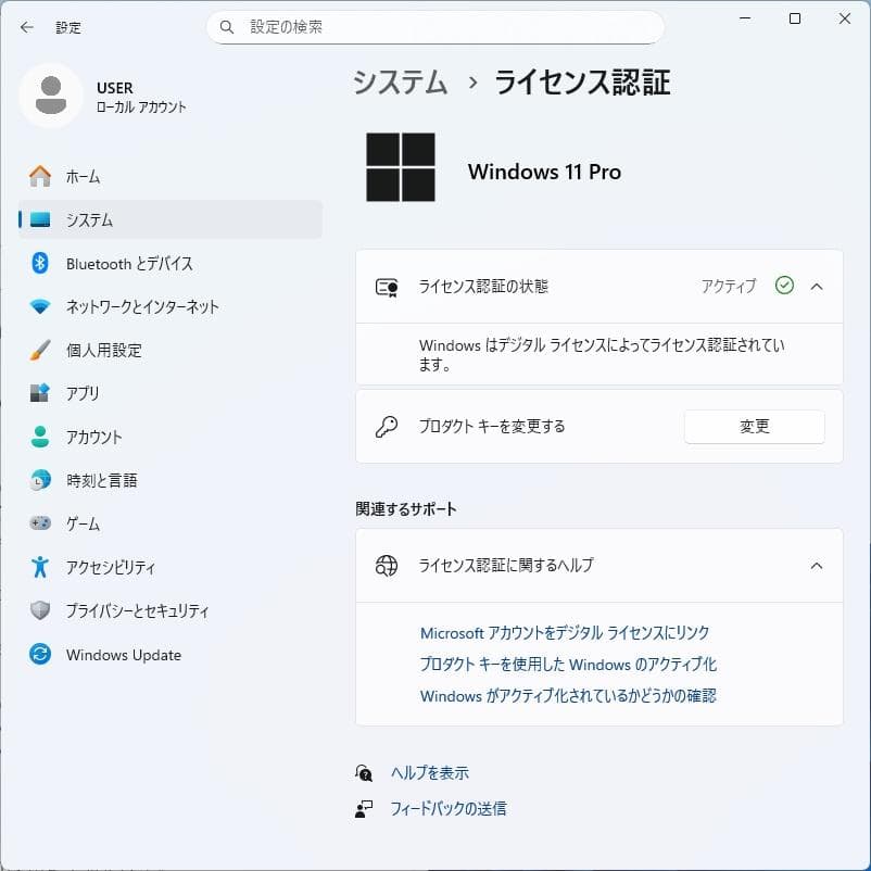 HP ProDesk 400 G5 i5 16G 500G HDMI スタンド付