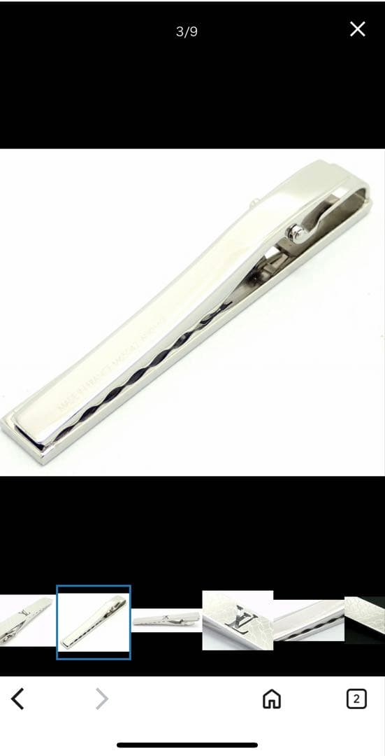 週末セールLouis Vuitton シャンゼリゼ　M65042 ネクタイピン