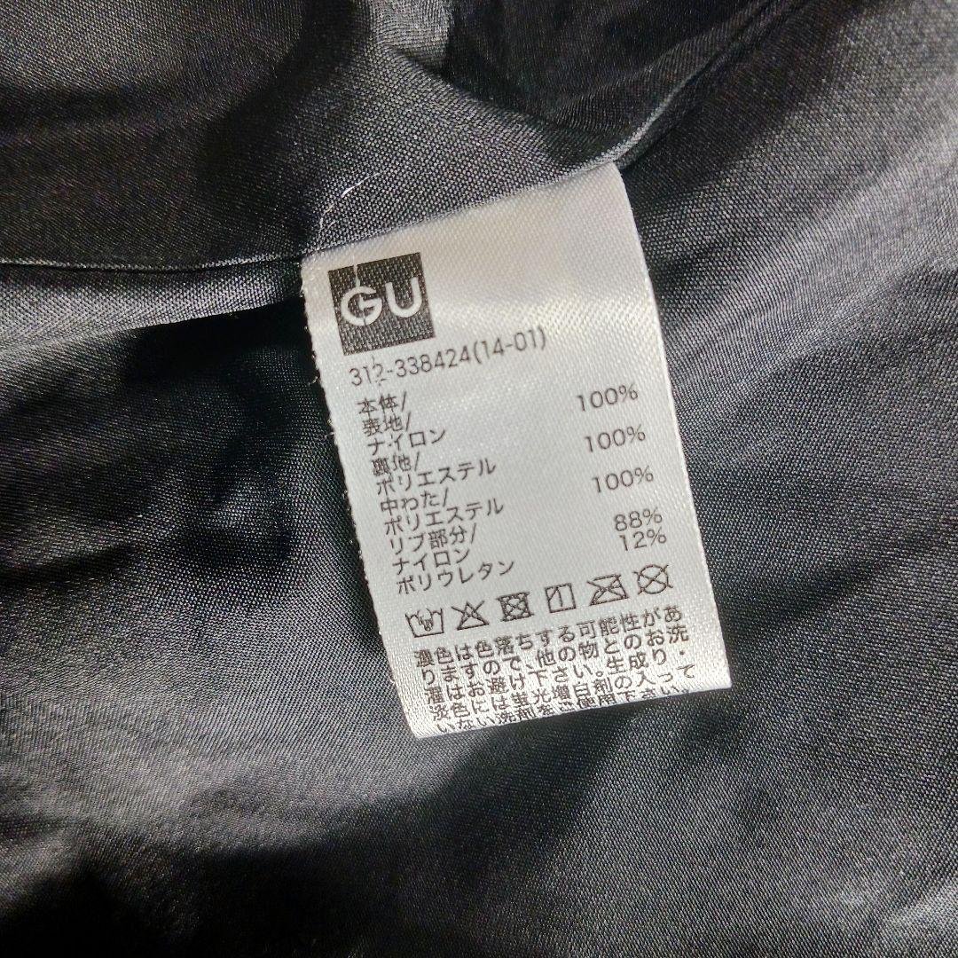 ジーユー×アンダーカバー パテットキルトブルゾン　Mサイズ　ブラック