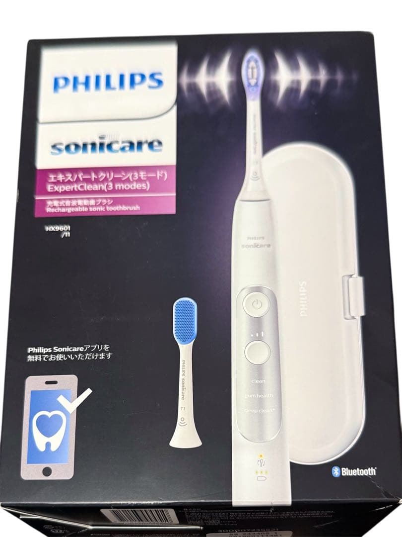 ソニッケアー エキスパートクリーン HX9601/11 フィリップス電