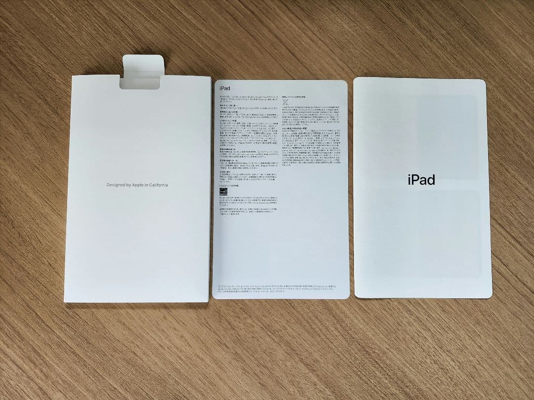 iPad A16 128GB シルバー wifi ケースとペン