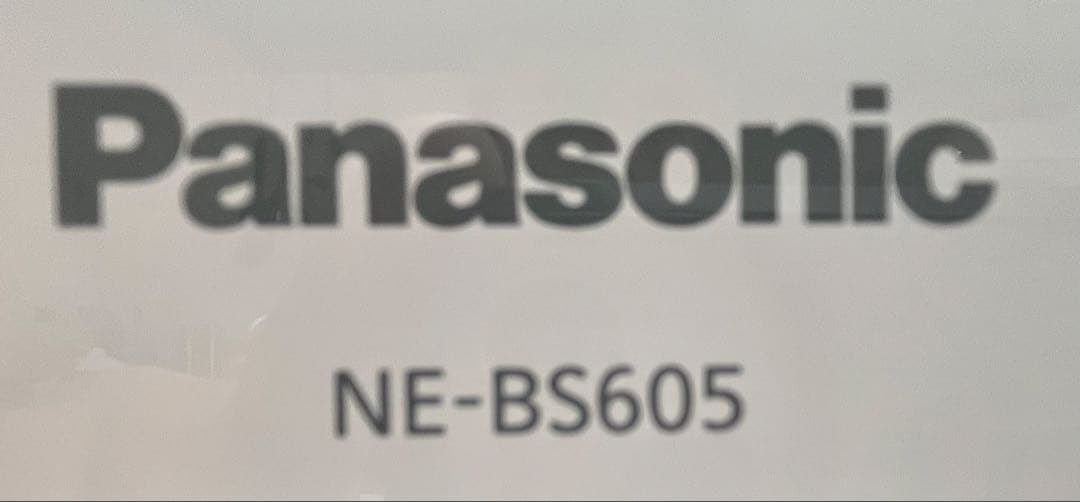 パナソニック スチームオーブンレンジ 3つ星ビストロ NE-BS605-W