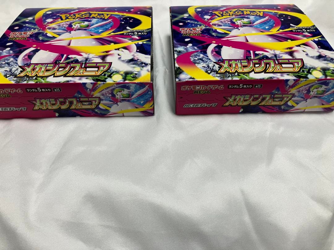 メガシンフォニア　2箱セット　シュリンクなし　ペリペリあり