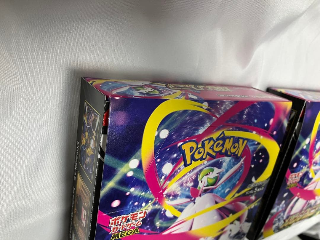 メガシンフォニア　2箱セット　シュリンクなし　ペリペリあり