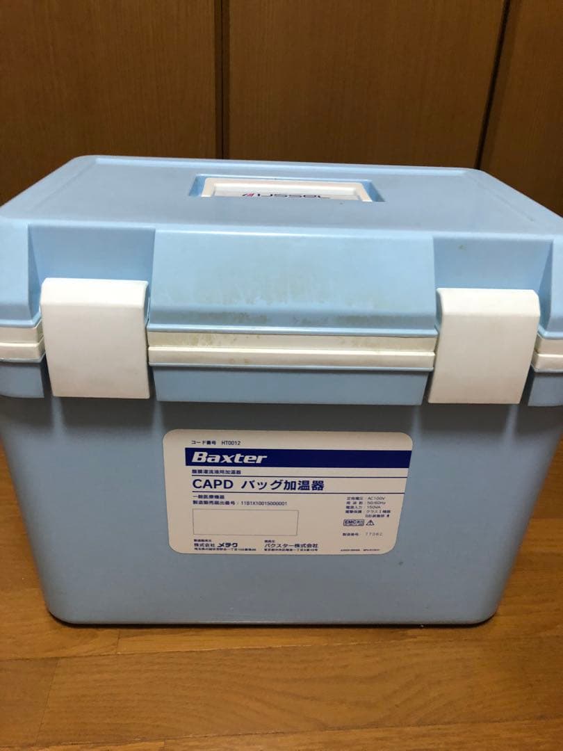 バクスター　CAPDバッグ加温器　腹膜透析