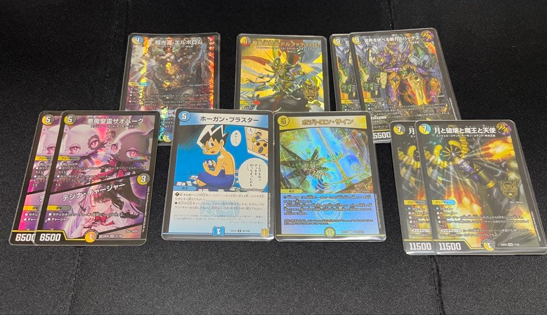 デュエマ　アガサ・エルキュールデッキ　改造パーツ付き