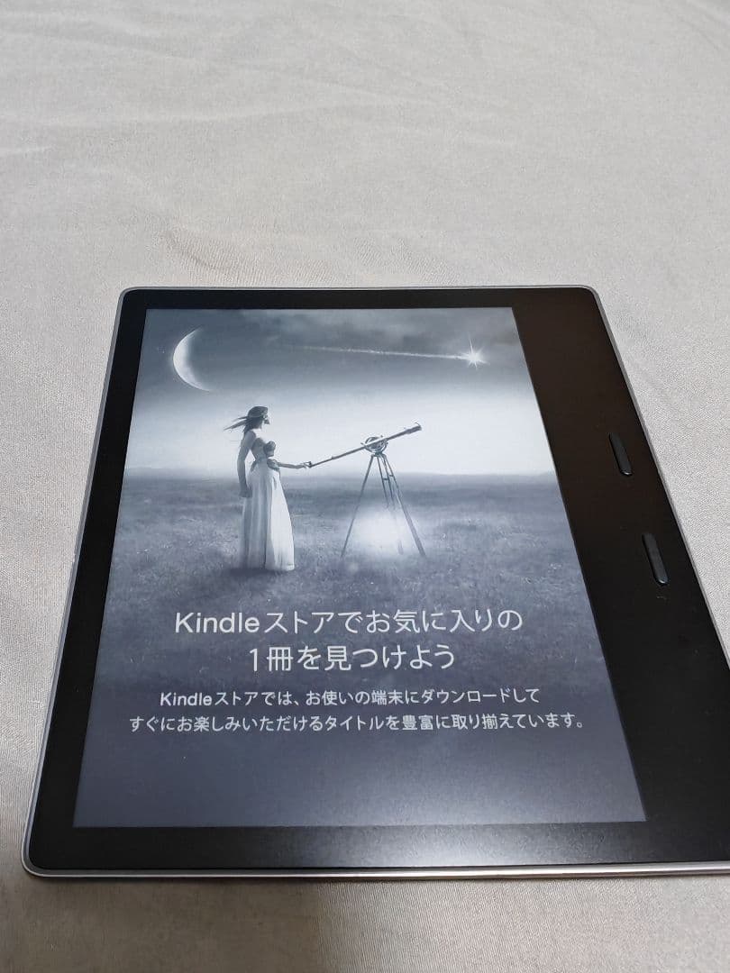 Amazon Kindle Oasis2(第9世代)32GB 本体