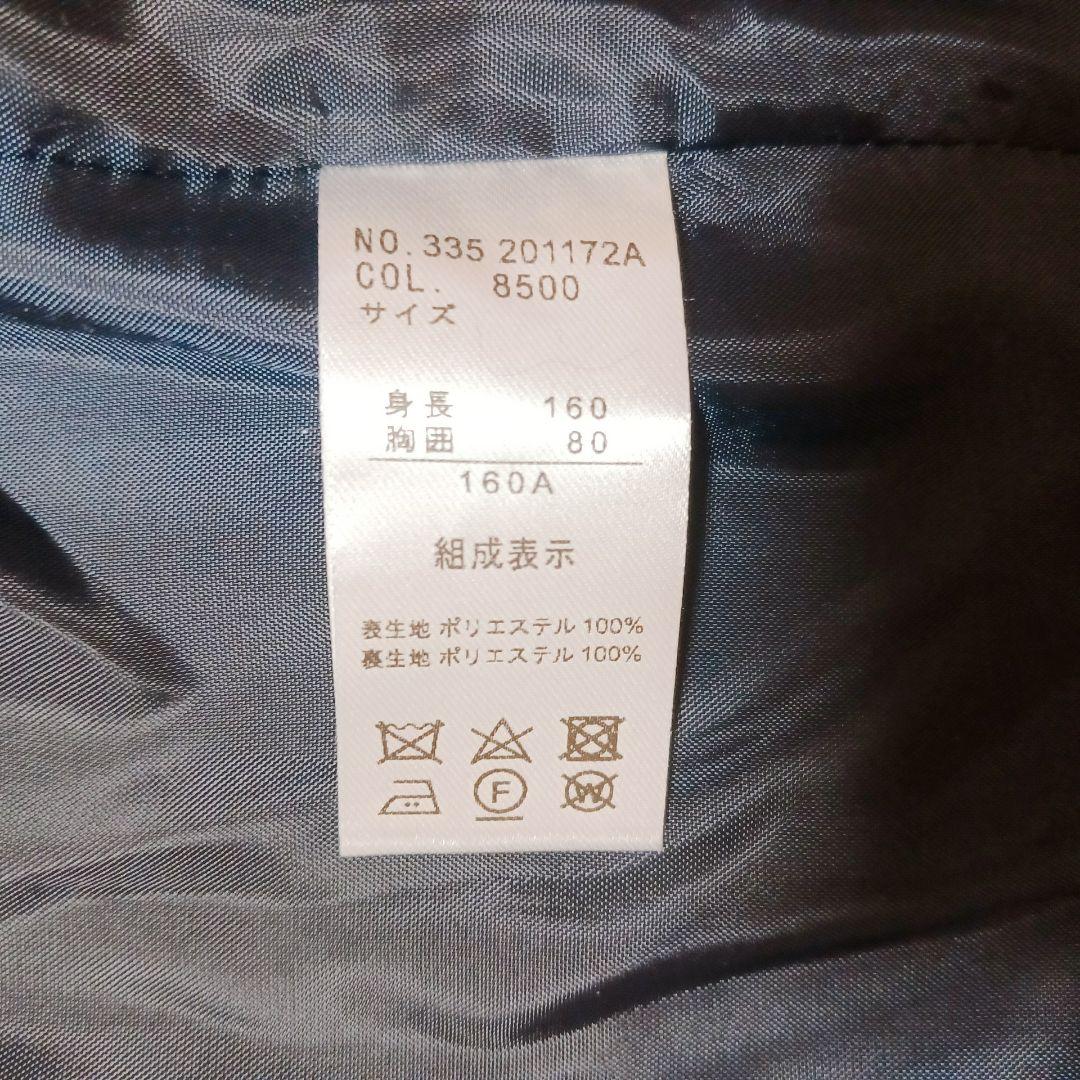 ヒロミチナカノ キッズスーツ フォーマルスーツ 4点セット 150