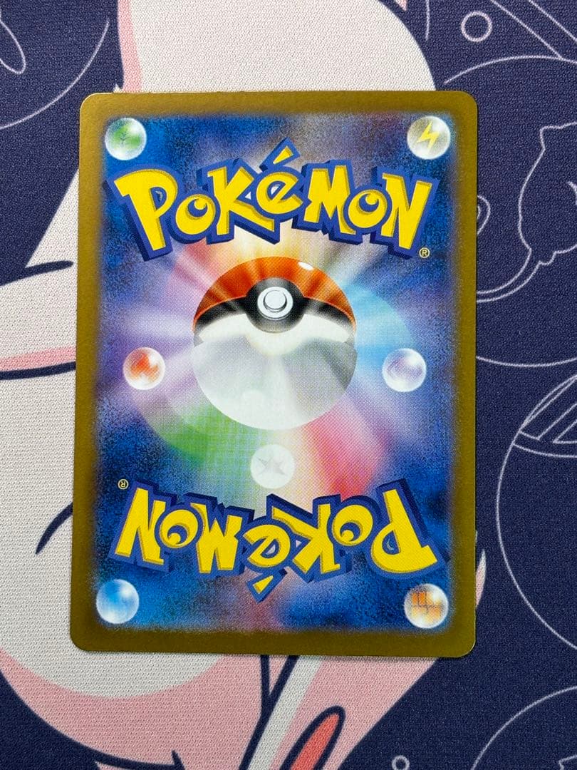 レアコイル　AR 7枚セット