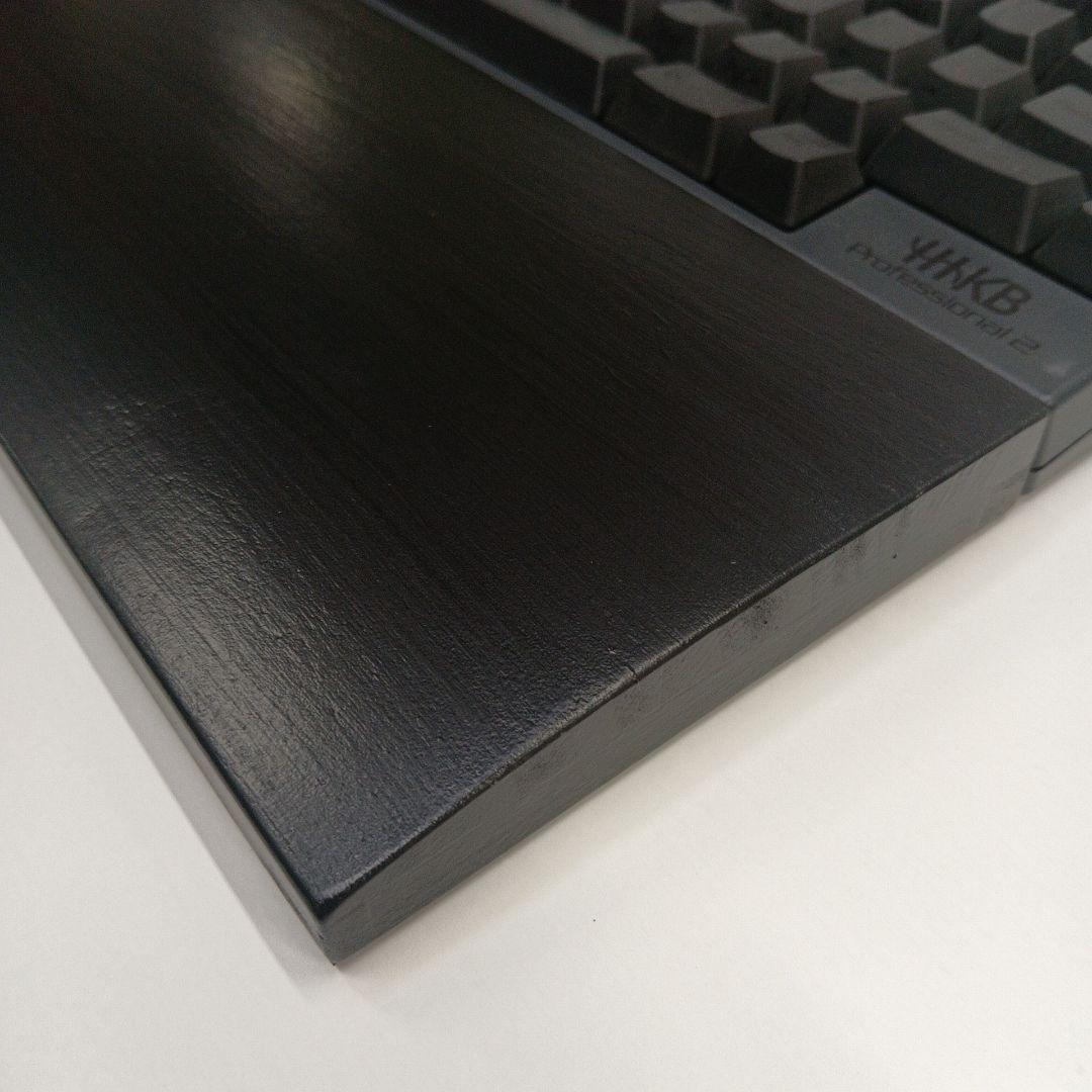 パイン集成材 HHKB用 手作りパームレスト兼キーボードルーフ シン漆黒