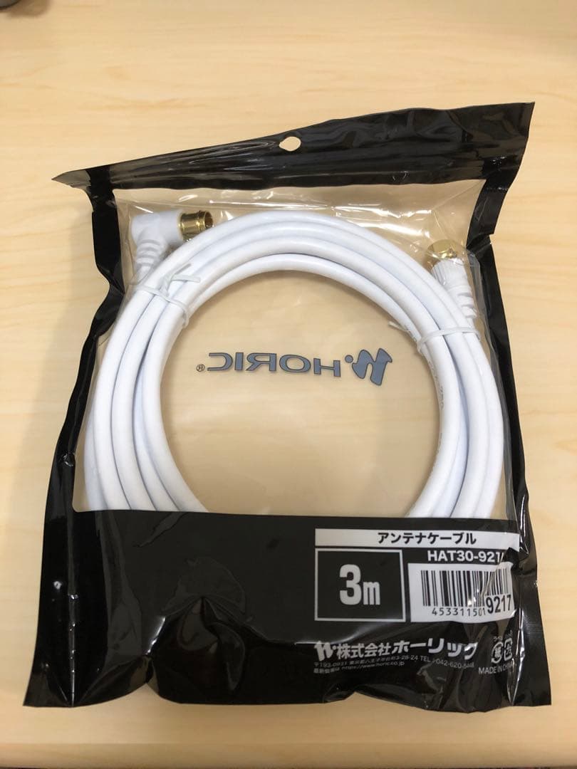 Xit Square ピクセラ サイトスクエア有線接続テレビチューナー