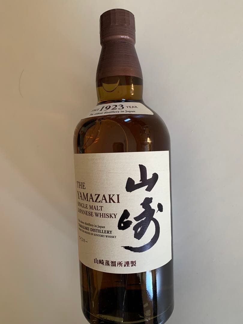 山崎ウイスキー1923