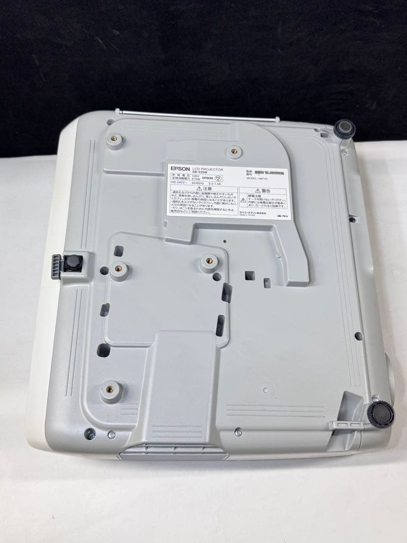 EPSON LCDプロジェクター 1080p 本体 EB-535W