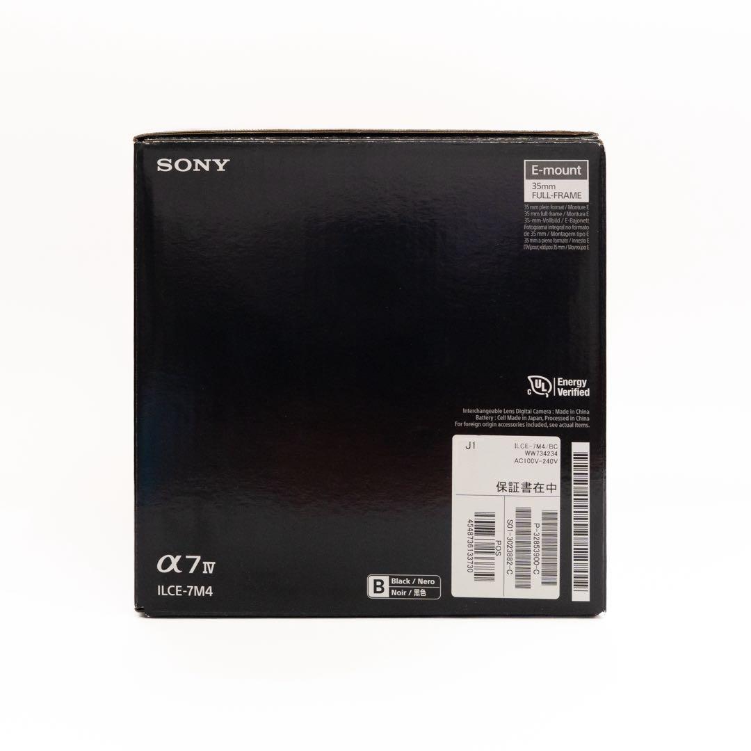 【美品】SONY α7Ⅳ ILCE-7M4 ミラーレス一眼