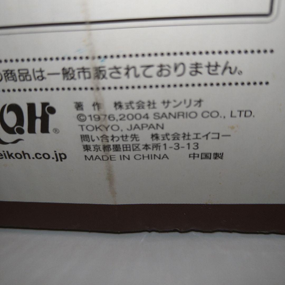 未使用◇ハローキティ　インテリアランプ　ルームライト　電気スタンド　景品