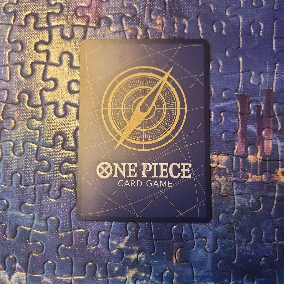 ミホークデッキパーツ